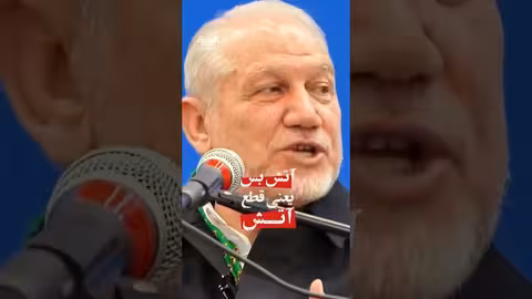 تصعيد إيراني: تهديدات بالهجوم واستعدادات عسكرية