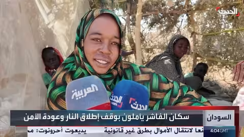 نشرة الحدث: خطة إسرائيلية لنزع سلاح حماس وتقسيم غزة المحتمل