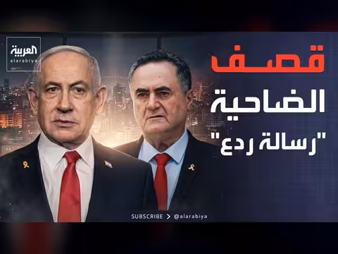 مواجهات على الحدود بين إسرائيل وحزب الله