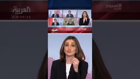 تحليل: حسم مرشح ترمب لـ 2028 يواجه صعوبات وانقسامات جمهورية