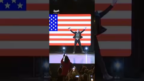 ترمب ينتقم من ماسك