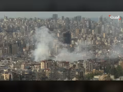 تصاعد أعمدة الدخان في الضاحية الجنوبية لبيروت