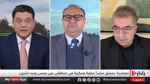 اتفاق قسد ودمشق..تركيا وفرنسا في المشهد السوري