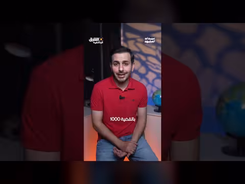 سارة نتنياهو: حضور مثير للجدل