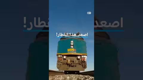 اكتشاف الطبيعة البرية في كندا: فيلم وثائقي