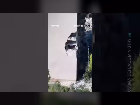 روسيا تعلن سيطرتها على مدينة أوكرانية