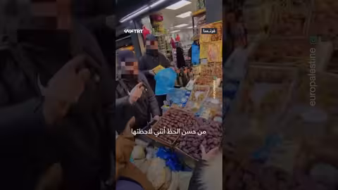 زبائن يفضحون بائع تمور كاذب