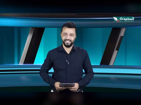 أحوال الرياضة مع نذير الحمادي