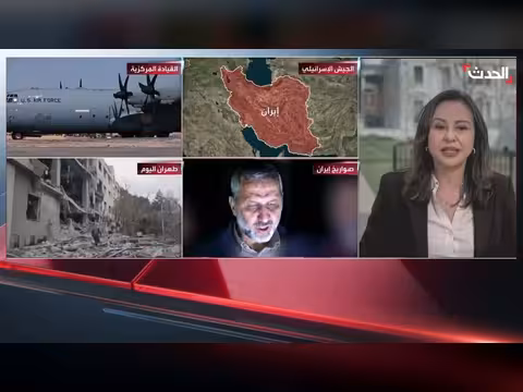 أهداف أميركا من حرب إيران توسعت بعد إغلاق مضيق هرمز