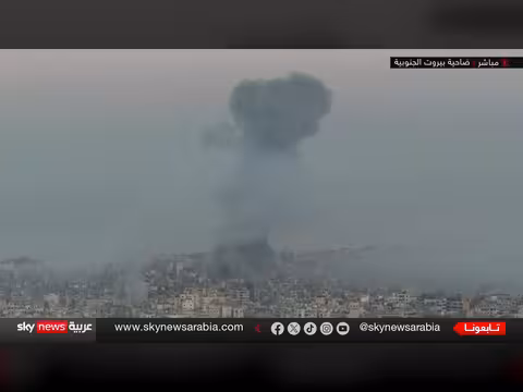 غارات إسرائيلية عنيفة تستهدف الضاحية الجنوبية ببيروت بعد إنذارات بالإخلاء