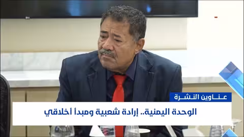 إشعال نار بمطار مالبينسا ميلانو يثير فزع المسافرين