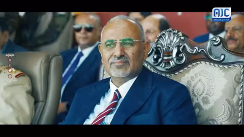 الجنوب العربي: السيادة الكاملة خيار لا يقبل المساومة