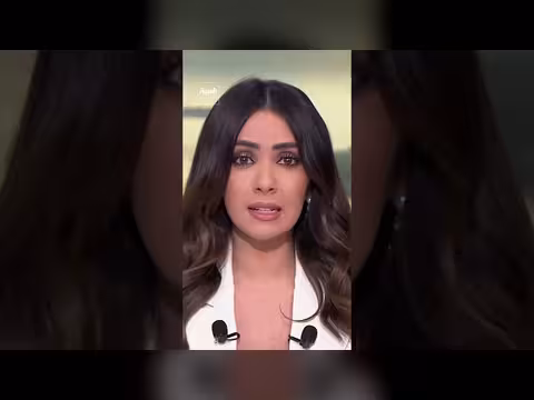 إيران تنفي أضرار اعتراض مسيرات قرب جزيرة قشم