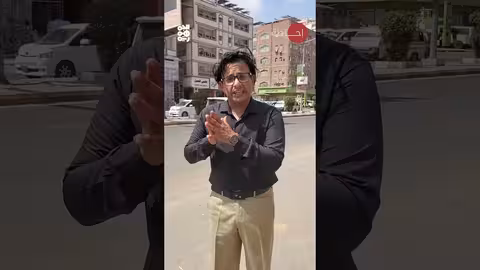 المركزي اليمني يتدخل لمعالجة أزمة السيولة وتثبيت سعر الصرف