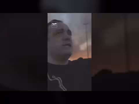 غارات قرب ساحة أزادي ومطار بوشهر في إيران