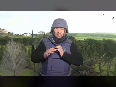 اشتباكات عنيفة بين حزب الله وإسرائيل في الخيام جنوب لبنان