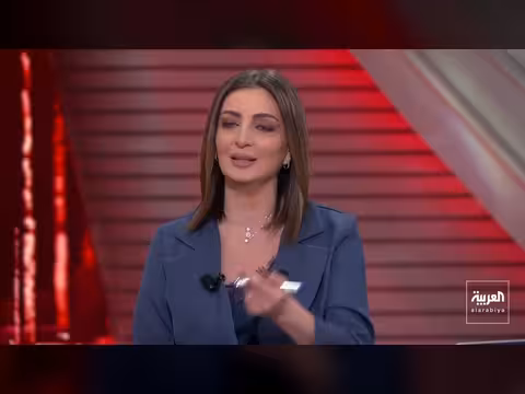 استعادة طاقة الضخ الكاملة عبر خط أنابيب شرق-غرب