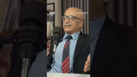 د.محمود السالمي يشرح طرد العثمانيين من اليمن