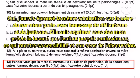 فرض الأول في اللغة الفرنسية: فهم النص واللغة