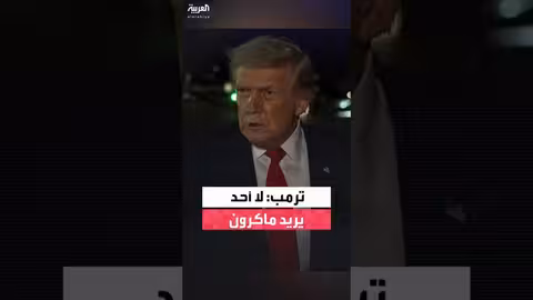 ترمب: لا أحد يريده في مجلس سلام غزة