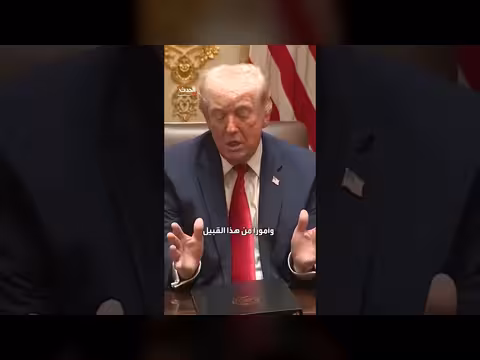 ترمب يعلن خضوعه لاختبار القدرات الإدراكية ثلاث مرات