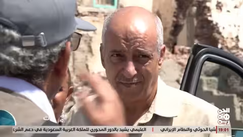 وفد يونسكو يقيّم أضرار المخا القديمة تمهيدًا لترميمها بتمويل أوروبي