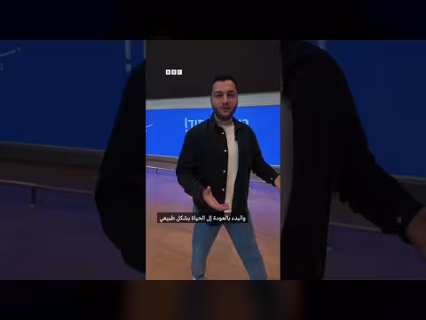 إسرائيل تفتح مطار بن غوريون بالكامل