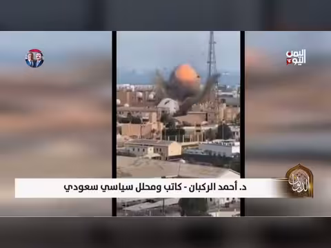 سياسي سعودي: إيران تريد جر الخليج إلى حرب