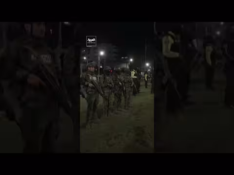 الإكوادور تفرض حظر تجول ليلي في 9 مقاطعات