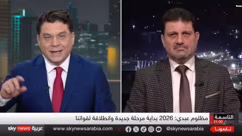 سوريا: تصعيد محتمل بين تركيا وقسد مع قرب انتهاء مهلة الاتفاق