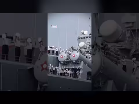 مناورات بحرية صينية روسية واختبار صاروخي استراتيجي