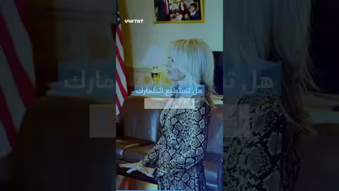 7 دول أوروبية تطلق حملة عسكرية في غرينلاند