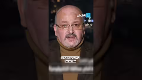 عوامل تقيد السيادة الرقمية للدول