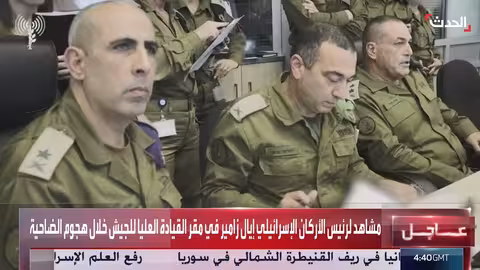 زامير يتابع هجوم الضاحية لاغتيال الطبطبائي ويؤكد الالتزام بالتفاهمات