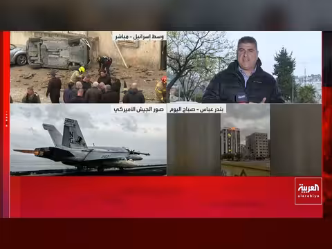 أميركا تتجه لإنهاء حربها مع إيران خلال 6 أسابيع