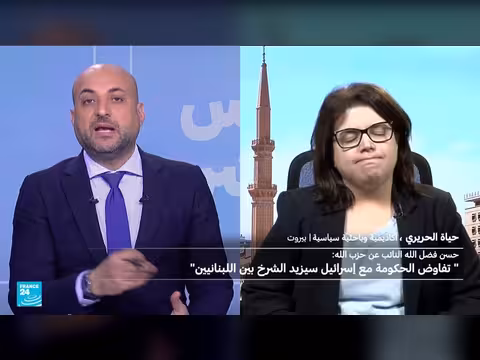 إسرائيل تنذر سكان جنوب الزهراني وتستهدف حزب الله