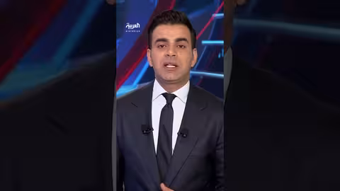 العراق يشكل لجنة للحد من تجنيد العراقيين في روسيا وأوكرانيا