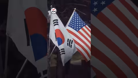 كوريا الجنوبية تستغل تأجيل رسوم ترامب لتكثيف المفاوضات مع أمريكا