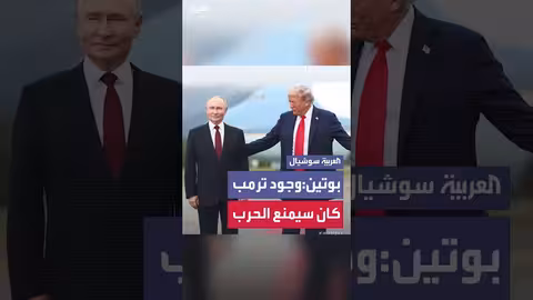 تصريحات روسية حول جهود إنهاء الصراع في أوكرانيا