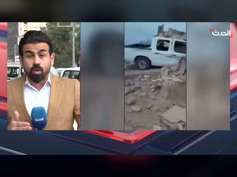 قصف أميركي على مواقع فصائل مسلحة في العراق