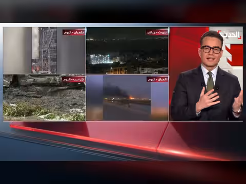 ثلاث انفجارات تهز غرب بغداد