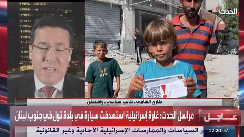 نزع سلاح حماس: رهينة بتشكيل قوة دولية في غزة