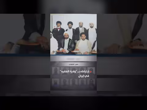 أمن الدولة الإماراتي يعلن تفكيك تنظيم إرهابي