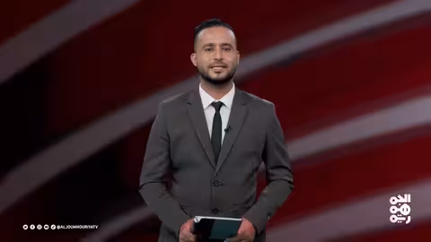 اليمن: تصعيد الحوثيين وتداعياته على الأمن الإقليمي والإنساني