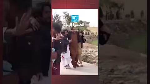 هجوم انتحاري استهدف مسجدا شيعيا في إسلام أباد