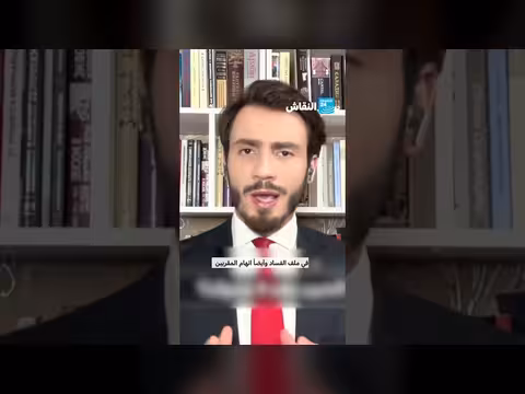 تفاهم محتمل بين ترامب وبوتين حول مستقبل زيلينسكي وأوكرانيا