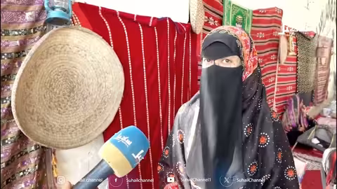 اللغة المهرية: احتفاء سنوي بحماية أقدم اللغات السامية