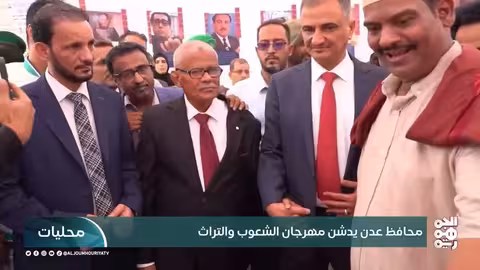 أخبار اليمن: أزمة غاز في عدن، ومشاريع صحية وتعليمية بدعم إماراتي