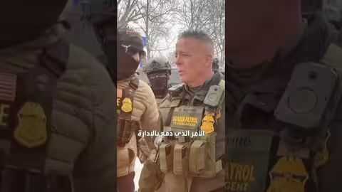 كنيسة في مينيابوليس تتحدى أوامر ترمب