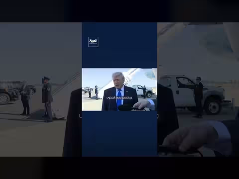 ترامب يمنح إيران مهلة 5 أيام بعد مفاوضات مع نفي طهران